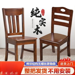 �ⰲ�b���b���Ӽ���ȫ��ľ���Ӳ͏d�����ʺ��s��ɫ��ľ����