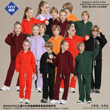 春秋新款儿童拉链外套男女连帽卫衣加绒拉链开衫卫衣休闲童装上衣