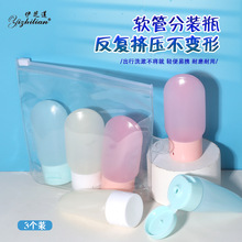 30mlܛ��ƿPVC���b���w���l ϴ���̻��yƷܛ�ܔD�����з��bƿ