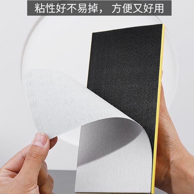 Soporte de papel de lija autoadhesivo pulido de pared artefacto esponja soporte de papel de lija titular de papel de lija de plástico grande titular de papel de lija autoadhesivo al por mayor