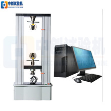 5����|����ԇ�C  ������L��  50KNͬ�S��|�������Ȝyԇ�C