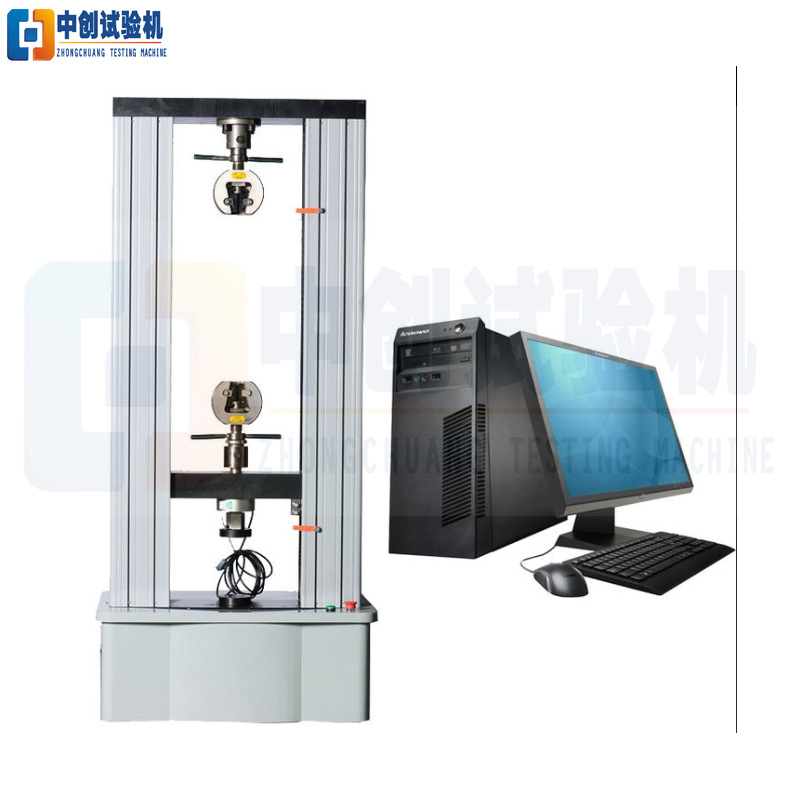 保温材料专用试验检测设备   外墙防水卷材实验室配套设备、仪器