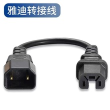 ŵ̨⏾GԴ۬늄܇DQDQͨý^ݔD^