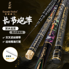 ǧ�����ձ����龫��F22MAX��~�ͳ�Ӳ19�{���y��L���ڸʹ�C��