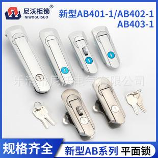 ��AB402-1ƽ��Cе����늙��TͨӍ��AB401�����i�������i��AB403