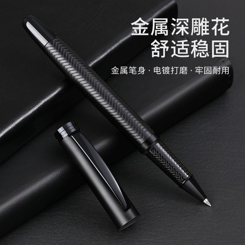 Black Business Frosted Signature Pen Printed Logo Office Stationery Gel Pen Wavy Fine Lines Gun Gray Orb Pen