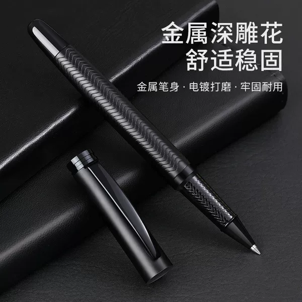 Black Business Frosted Signature Pen Printed Logo Office Stationery Gel Pen Wavy Fine Lines Gun Gray Orb Pen