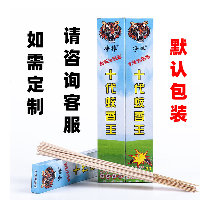 未标题-1