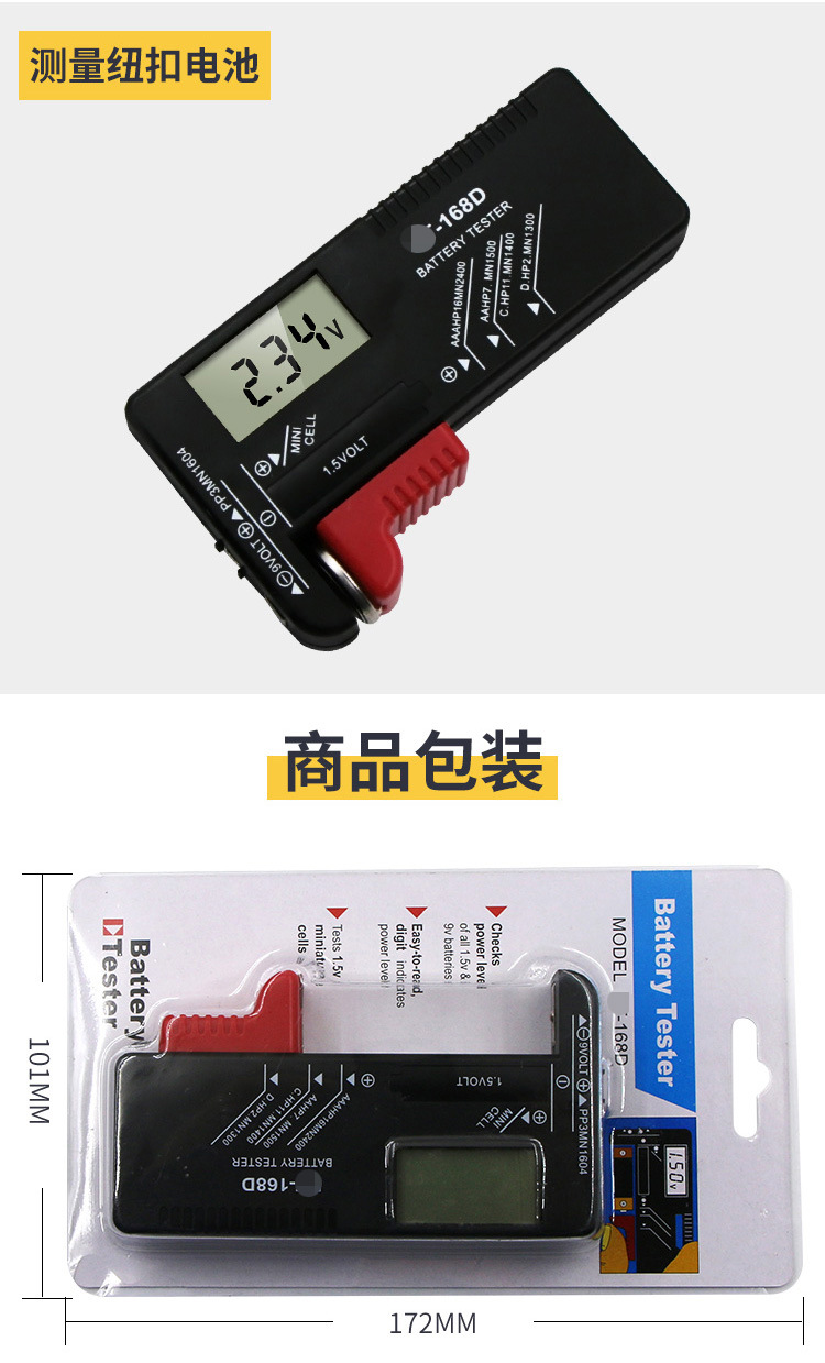 неопределенный