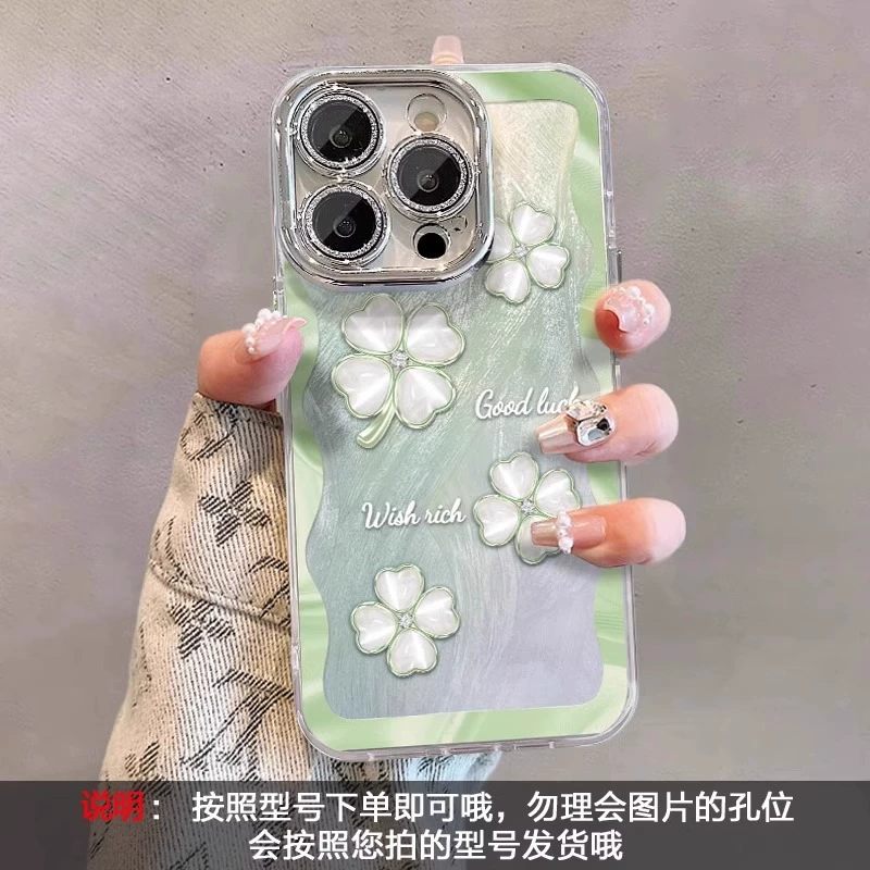 Apple, совместимый iPhone 16, чехол для телефона, iPhone14 Pro, iphone, 14
