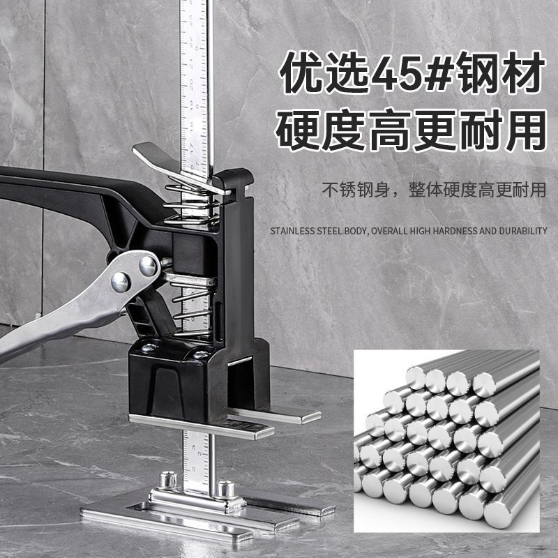 Regulador de elevación para baldosas de cerámica elevador de baldosas elevador de baldosas de acero inoxidable de columna simple engrosado