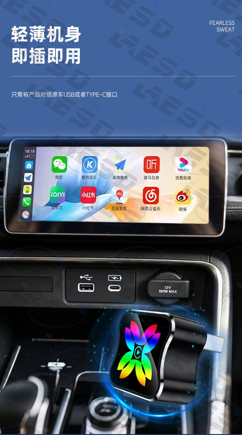 Best-selling original car wired CarPlay to HiCar box, smart car-machine interconnection, wireless Huawei HiCar box