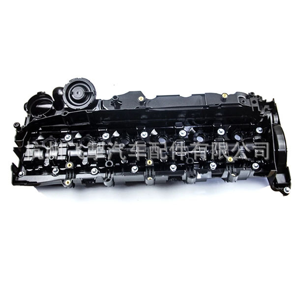 Engine valve cover compatible with BMW 11128507607