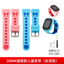 �m��춃�ͯ�Ԓ�ֱ������ù�֎���Ø���С������Ʒ�ƽӿ�20MM�펧