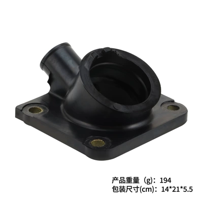 Yamaha – Auto Parts and Accessories Interface Joint for