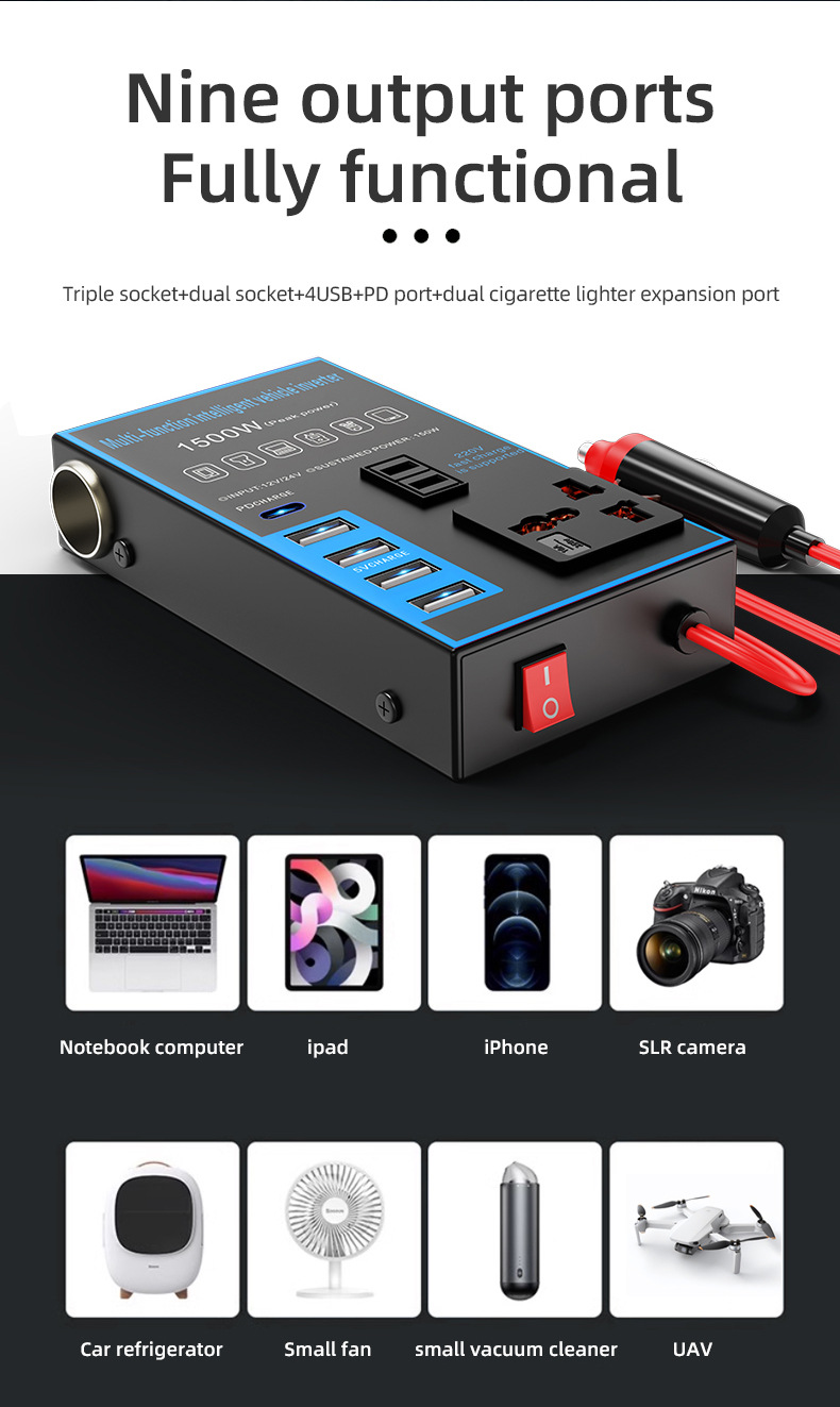 Car Inverter 12V24V Universal to 220V Car Power Socket Truck Smart Charging Inverter Converter