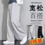 夏季外贸宽松新款卫裤