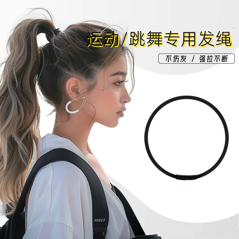Non-Slip Hair Tie, High Elasticity and Durability, Perfect for Hiking, Creating a Bun, or Securing a High Ponytail Non-Slip Hair Tie, High Elasticity and Durability, Perfect for Hiking, Creating a Bun, or Securing a High Ponytail
