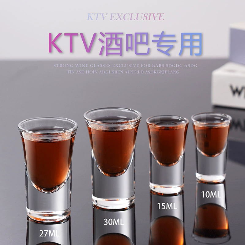 Glass shot glass, cocktail wineglass