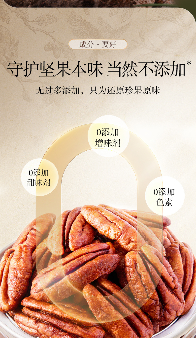 93d80c25-70de-470d-81c5-bd387e4d12f3.jpe