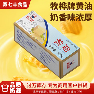 �����S��ʳ���M�����浰��ţ��ţ܈�������K��Ͱ�Hԭ�b���l