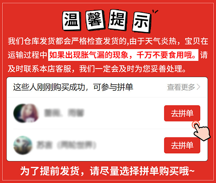 0c70d91e-e35b-4357-a2cf-6c71f5e44c2d.jpe