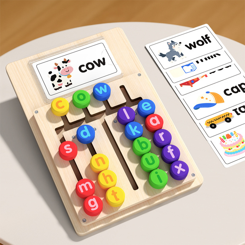 木の益智カードの4色の席のゲームは思惟の能力を鍛えます。|undefined
