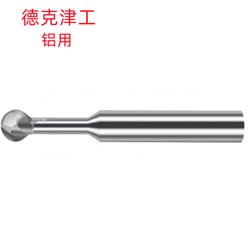 德克津工R1X4DX50X2F/R6X12DX100X2F铝用批发销售 棒棒糖球型铣刀