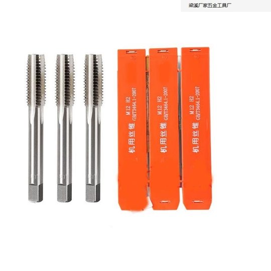 Taps for upper working machines Taps M2M3M4M5M6M8M10M12M30M33M36 upper working taps upper working taps
