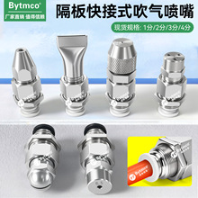 ���P䓴��⇊����^���崵�L��s���^�����ƽ�p϶���ʽ�L������