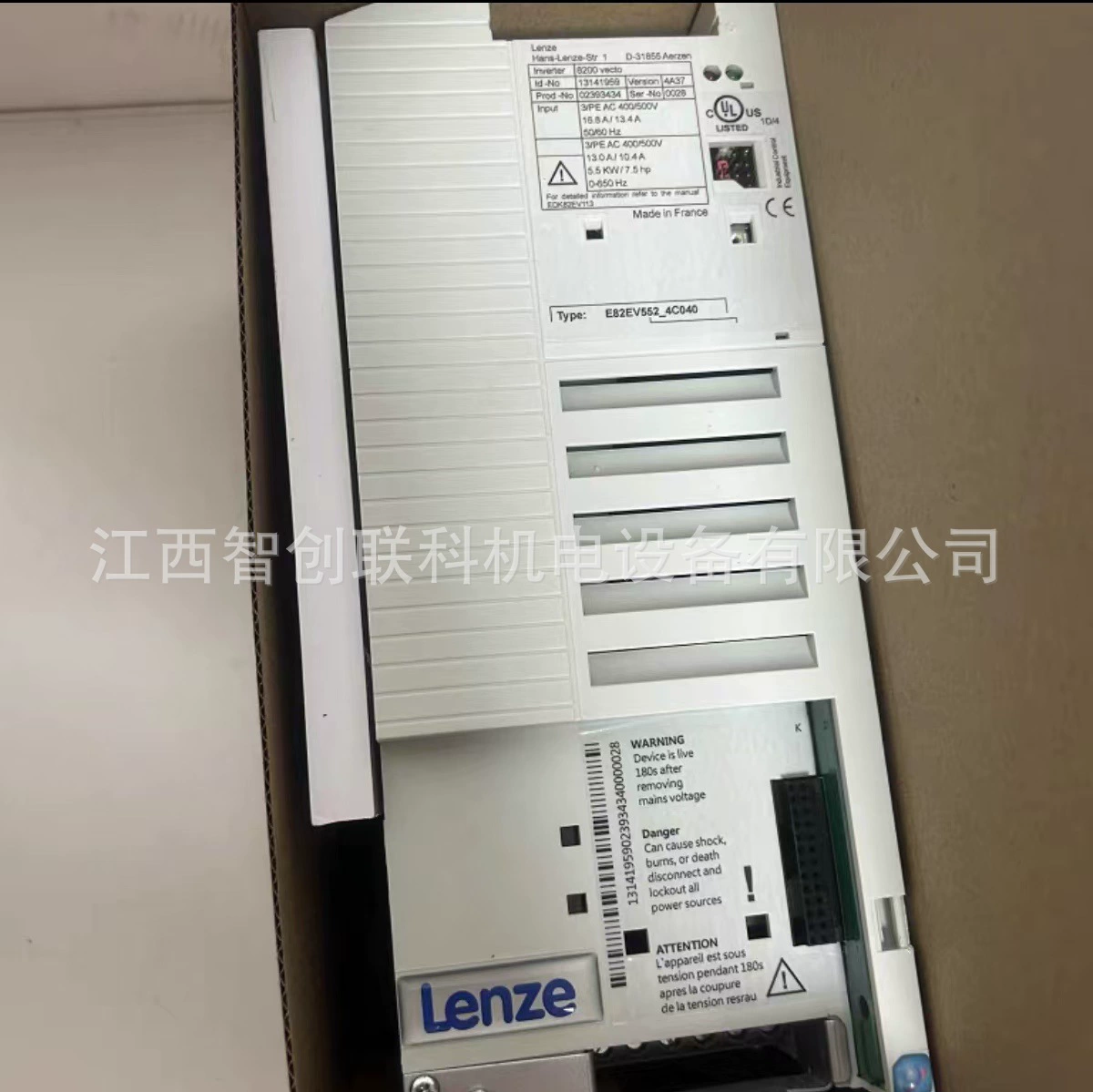 Инвертор Lenze E82EV222K4C, новый, наличие, торг