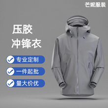 ̨��Ӳ�����z���L��ˮ�_�h�ΌӴ�����H�����ɽ��̨���B�_�h��