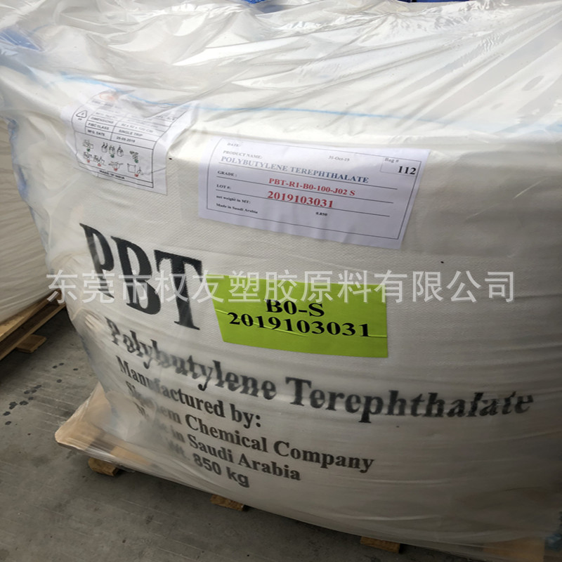 PBT纯树脂 沙特阿拉伯Sipchem R1-B0-100 混料 复合中等粘度