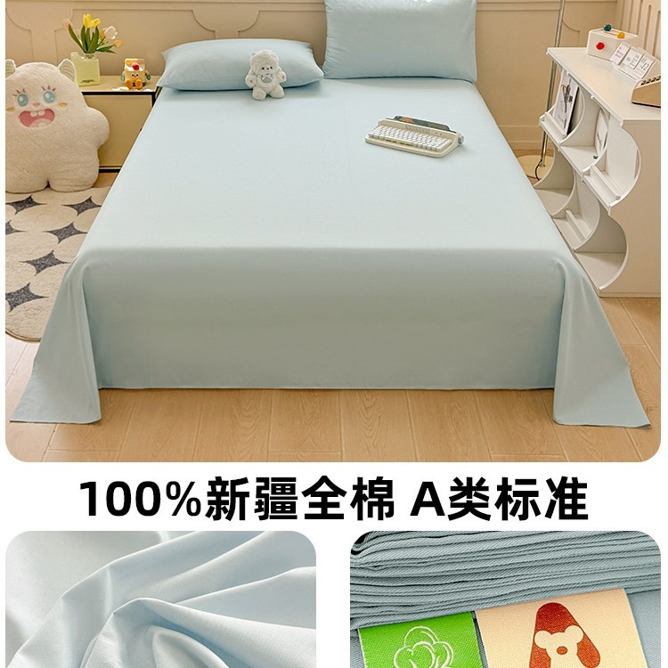 Una clase de sábanas de algodón lavado de algodón puro de una sola pieza dormitorio de estudiantes edredón de algodón individual funda de almohada de tres piezas 2025 nuevo