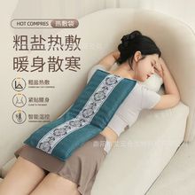 늼ӟả}}Ӱİi׵ϥwqů