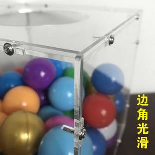 Acrylic Fully Transparent Colorful Lottery Lottery Box Wedding Cute Creative Logo Lottery Lottery Box