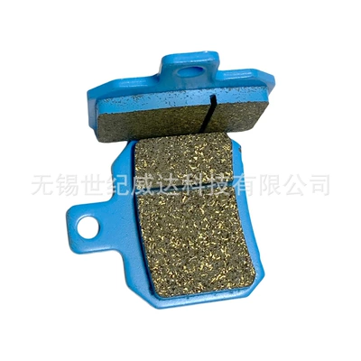 Tormoz supportları brake pads, wear-resistant disc brake