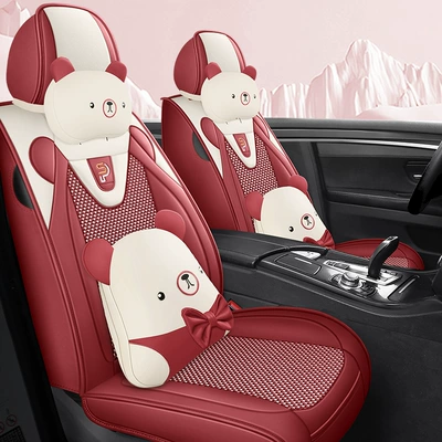 Bear Skin Ice Silk Car | Four Seasons Pad