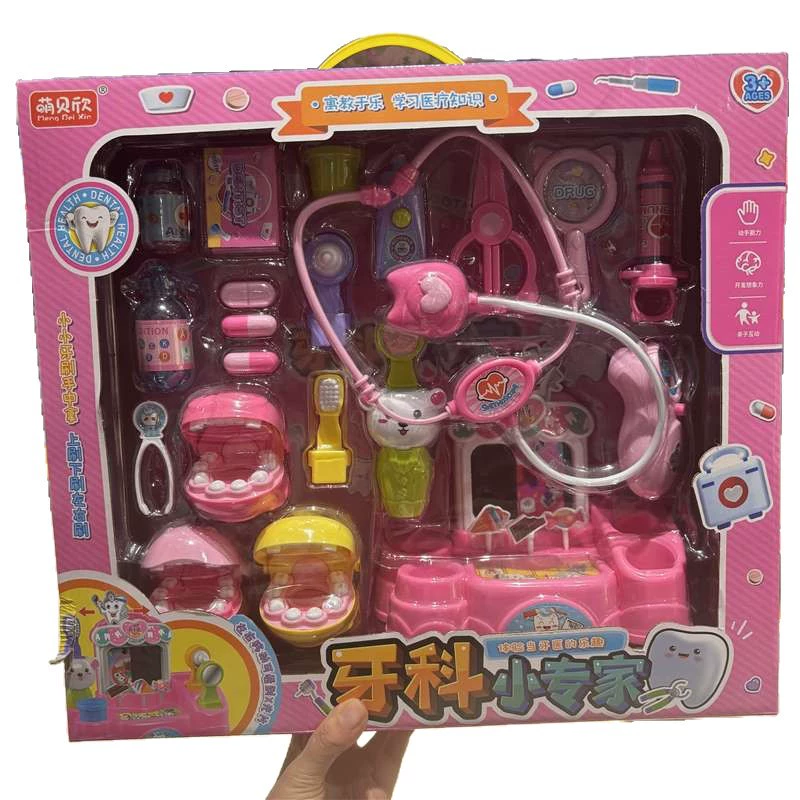萌贝欣 Music realistic family set, kitchenware, toy