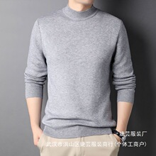 ����Ië����һ�w�ӽq�Ӻ��ﶬ�����I��ɫ�W�������ʿᘿ������l