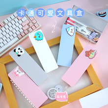 卡通定制软胶文具盒小学生可爱塑料笔盒文具收纳盒儿童铅笔盒批发