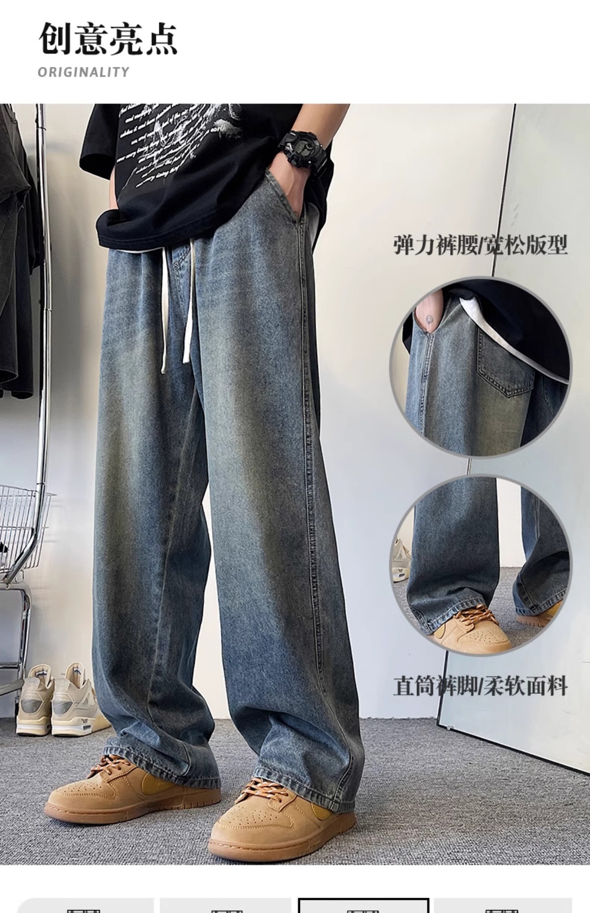 详情图