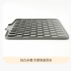カウンタートップスロープシリコン排水マットキッチン断熱ポットマット厚みのあるマット滑り止めまな板固定マット