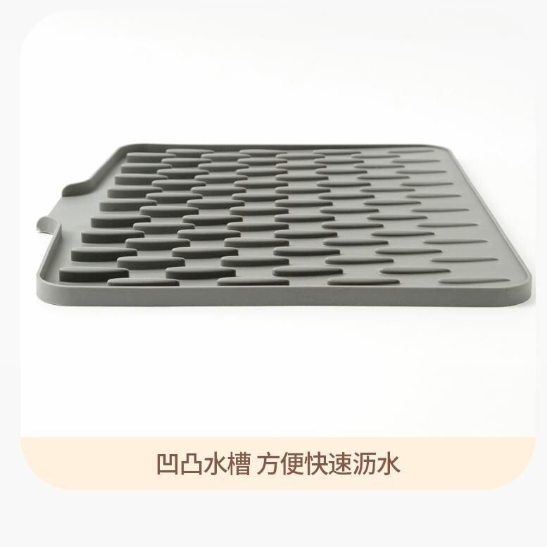 カウンタートップスロープシリコン排水マットキッチン断熱ポットマット厚みのあるマット滑り止めまな板固定マット|undefined