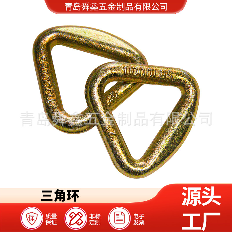 锻造索具厂家 模锻镀锌三角环 焊接连接环 规格齐全