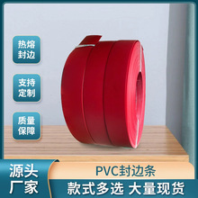 �S�Ҷ���PVC��߅�l�Ҿߙ���ľ�T��l�tɫ��߅�l���۾Gɫ���Ϸ�߅