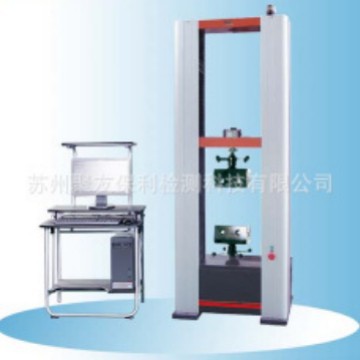 【厂家正品代理】线、绳、钢丝等材料试验机 量大优惠