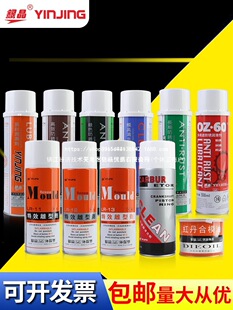 �y��Óģ��ģ����ϴ���L�ڷ��P������OZ60���P�������и�������