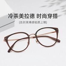 ���ᴿ����Ȧ�۾�51ŷ��è�ۿ������������԰׷�Χ���۾�25021-J