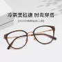 超轻欧美25021-j套圈眼镜